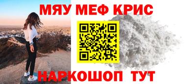 экстази Коммунар