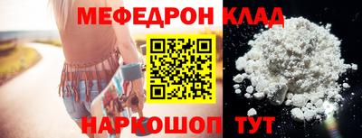 экстази Коммунар