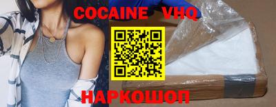 экстази Коммунар