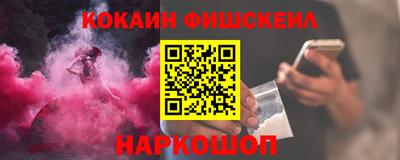 экстази Коммунар