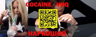 PSILOCYBIN Конаково