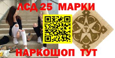 герыч Краснодар