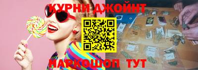 PSILOCYBIN Конаково
