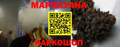 PSILOCYBIN Конаково