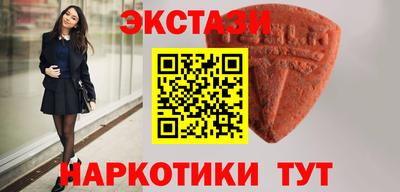 PSILOCYBIN Конаково
