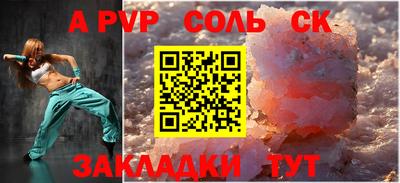 экстази Коммунар
