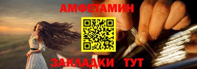 экстази Коммунар