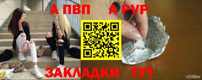 экстази Коммунар