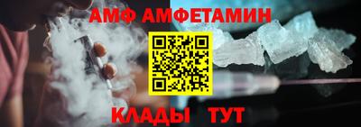 PSILOCYBIN Конаково