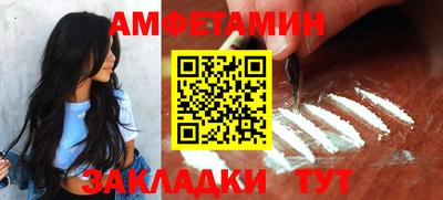 экстази Коммунар