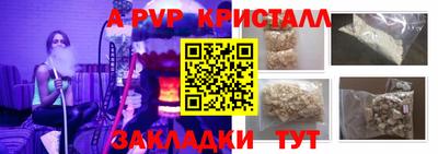 экстази Коммунар