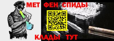 PSILOCYBIN Конаково
