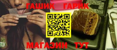 экстази Коммунар