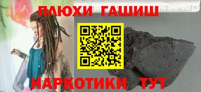 экстази Коммунар