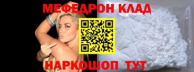 экстази Коммунар